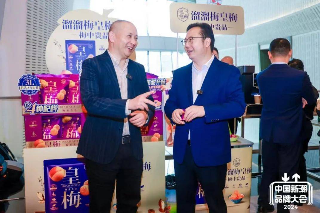 为什么中国营销得社区者得天下？(图13)