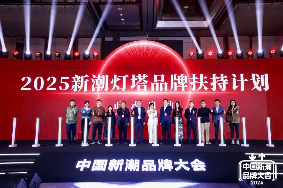 为什么中国营销得社区者得天下？(图15)