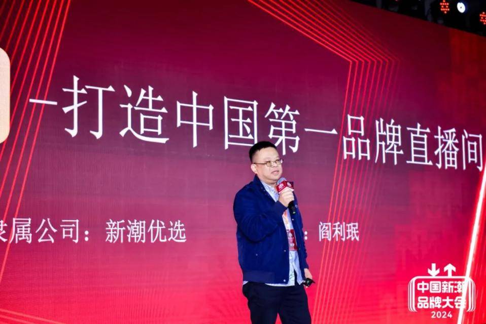 为什么中国营销得社区者得天下？(图16)