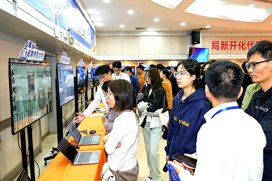 探索AI人才培养新范式“天翼云·息壤杯”高校AI大赛（福建赛区）启动(图3)