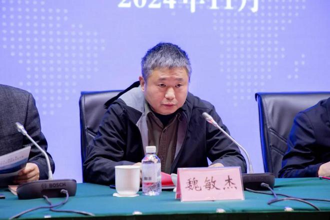 必威首页：2024年全国供应链领军人才培训活动举办(图5)
