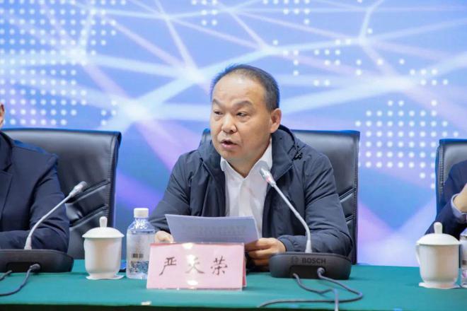 必威首页：2024年全国供应链领军人才培训活动举办(图4)