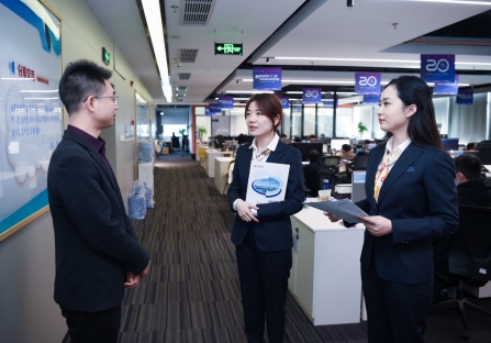 北京银行发布2024年半年报经营业绩稳健提升高质量发展成效显著(图1)