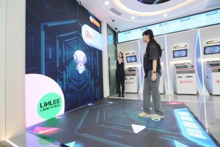 北京银行发布2024年半年报经营业绩稳健提升高质量发展成效显著(图4)
