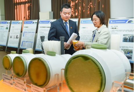 北京银行发布2024年半年报经营业绩稳健提升高质量发展成效显著(图2)