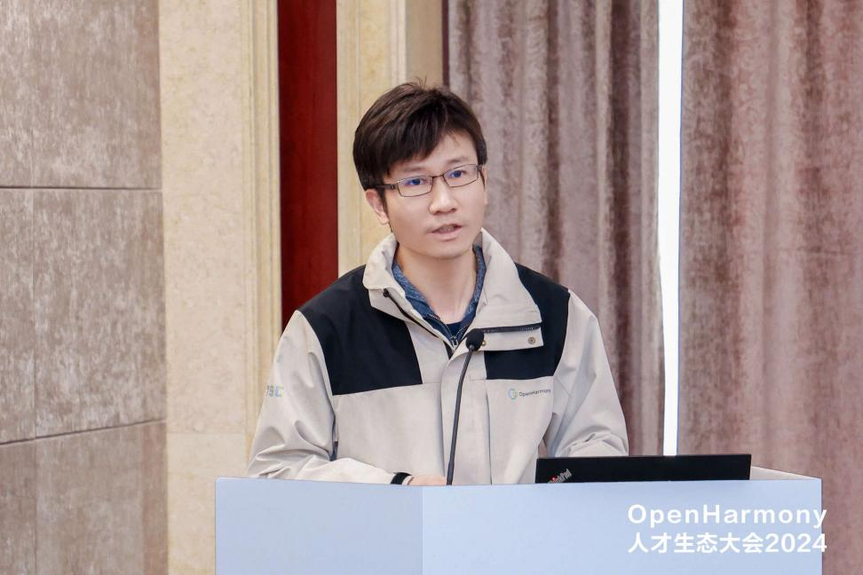 OpenHarmony人才生态大会2024产教融合赋能开源鸿蒙人才培养论坛圆满举办(图5)