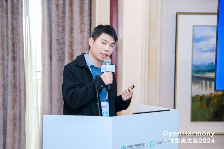 OpenHarmony人才生态大会2024产教融合赋能开源鸿蒙人才培养论坛圆满举办(图7)