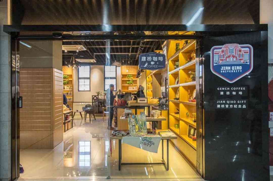 融合AI智能打造高效营销策划方案新策略(图6)