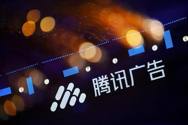 必威咨询：2024数字营销关键词：巨头交锋、技术引领、内容为王(图3)