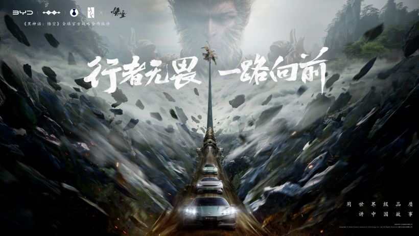 请回答2024车圈营销的十大风向(图2)