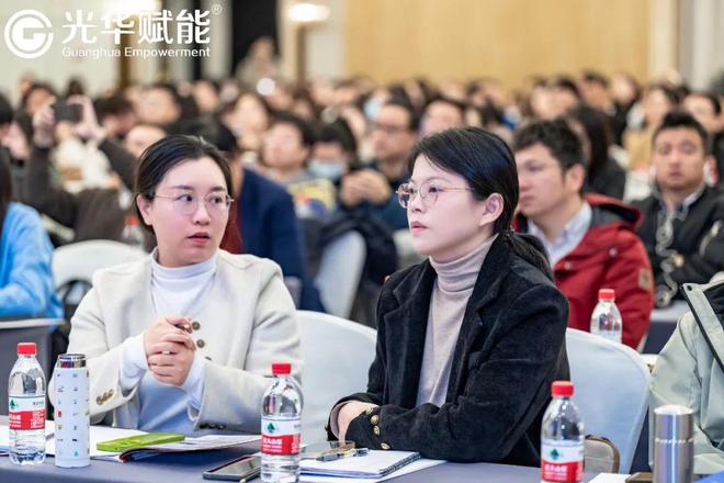 必威网站：2024浙江省企业人才发展高峰论坛成功举办！(图11)