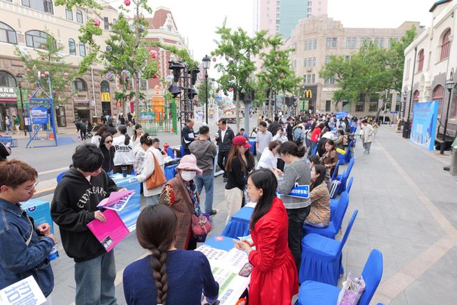 必威咨询：聚天下英才筑发展新基！2024年青岛市市南区人社局人才工作成果丰硕(图7)