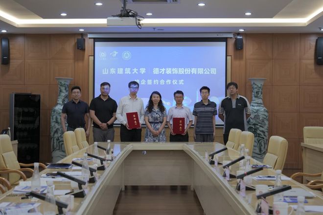 必威咨询：聚天下英才筑发展新基！2024年青岛市市南区人社局人才工作成果丰硕(图10)