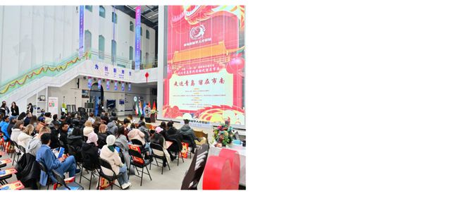 必威咨询：聚天下英才筑发展新基！2024年青岛市市南区人社局人才工作成果丰硕(图4)