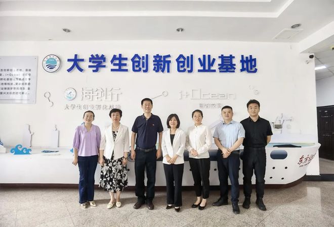 必威咨询：聚天下英才筑发展新基！2024年青岛市市南区人社局人才工作成果丰硕(图11)