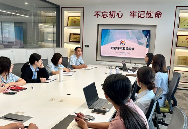必威咨询：聚天下英才筑发展新基！2024年青岛市市南区人社局人才工作成果丰硕(图16)