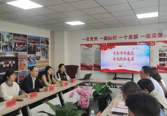 必威咨询：聚天下英才筑发展新基！2024年青岛市市南区人社局人才工作成果丰硕(图18)
