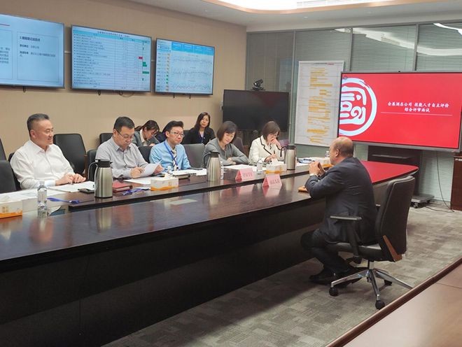 必威咨询：聚天下英才筑发展新基！2024年青岛市市南区人社局人才工作成果丰硕(图19)