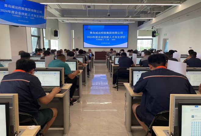 必威咨询：聚天下英才筑发展新基！2024年青岛市市南区人社局人才工作成果丰硕(图12)
