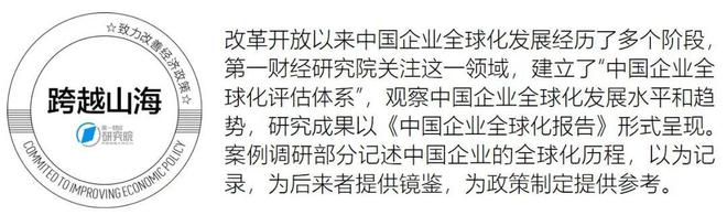 必威首页：“在马来为马来”华为在当地培养人才的故事(图4)