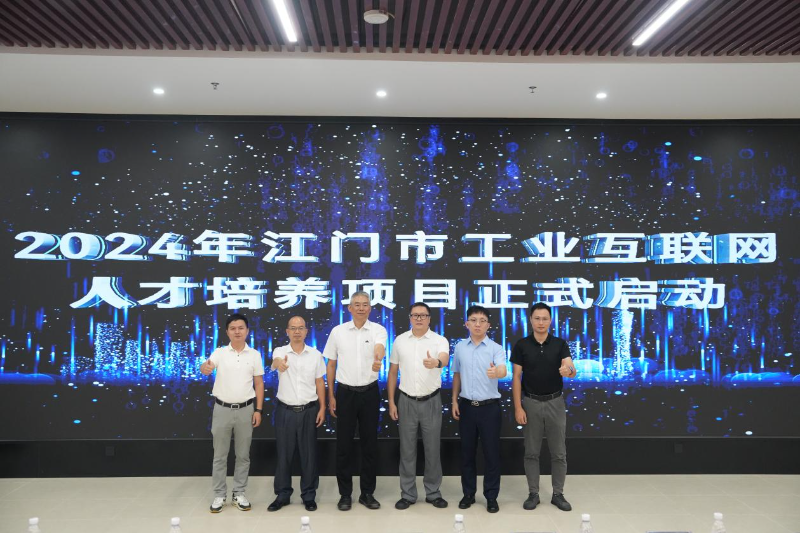 2024-11-08(图2)