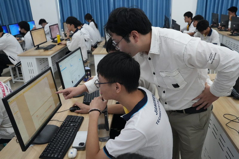 2024-11-08(图4)