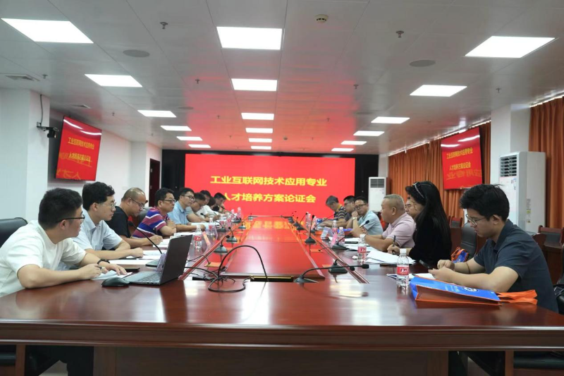 2024-11-08(图3)