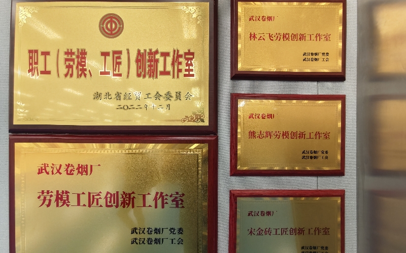 必威网站：厚植成长“沃土”激活人才一池春水(图4)