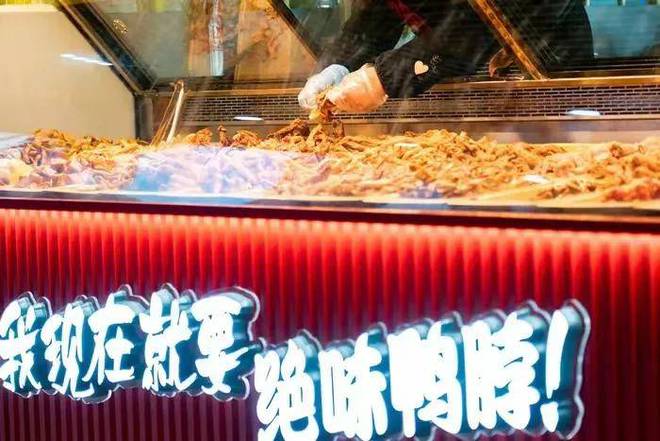 2024线下增速首超线上大快消该变一变了(图7)