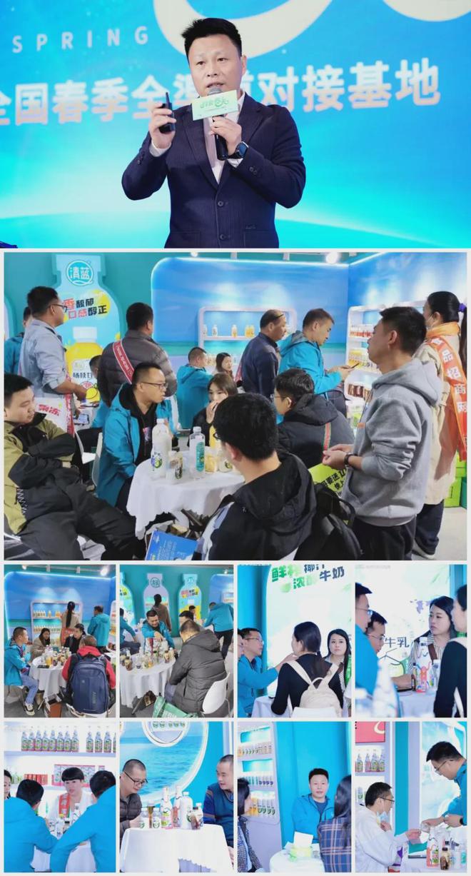 必威首页：重磅盘点从优秀迈向卓越清蓝十大“高光时刻”闪耀2024！(图2)
