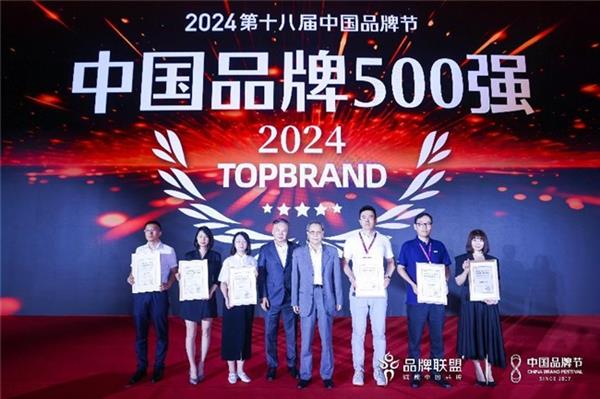 必威网站：国科微的2024丨步履不停生生不息(图6)