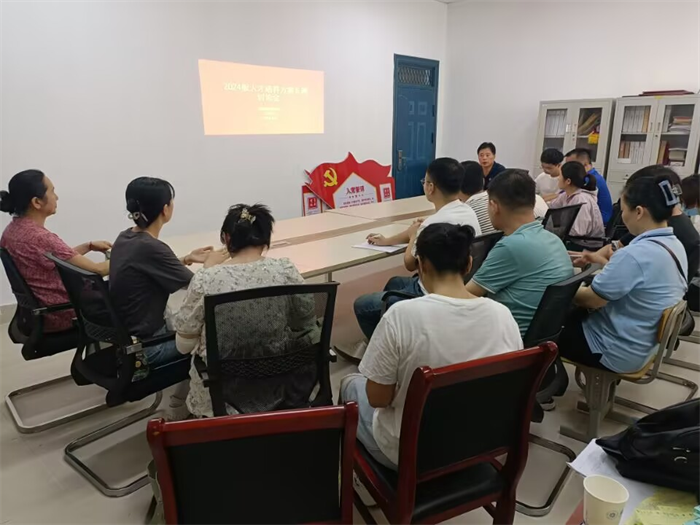 工学院召开2024版人才培养方案专题讨论会(图2)