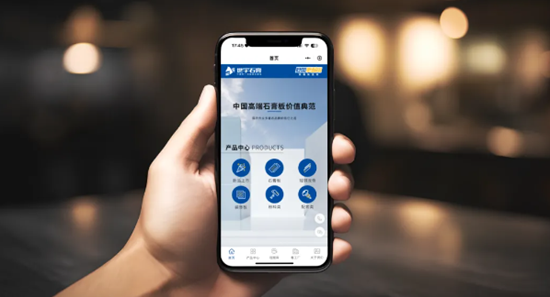 年终盘点：2024世宇石膏大事记精彩回顾(图10)