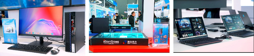 激活数据价值赋能AI产业腾飞软通动力亮相2024中国国际数字经济博览会(图2)