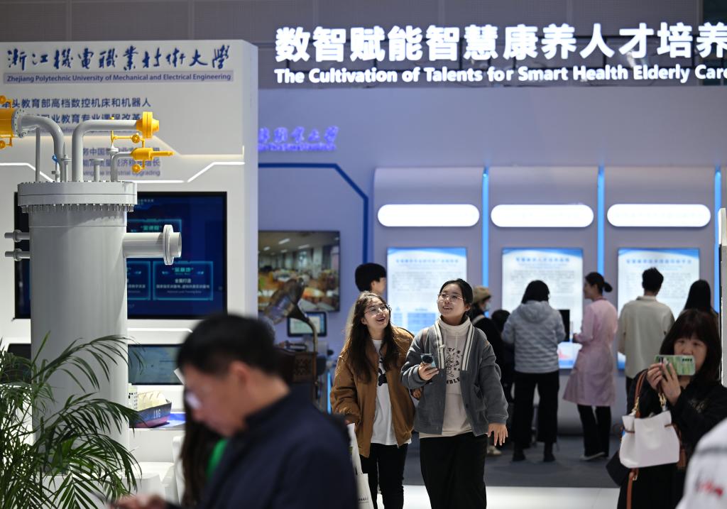 新华解码丨有何新举措？怎样提待遇？——聚焦八部门印发技能强企意见(图2)