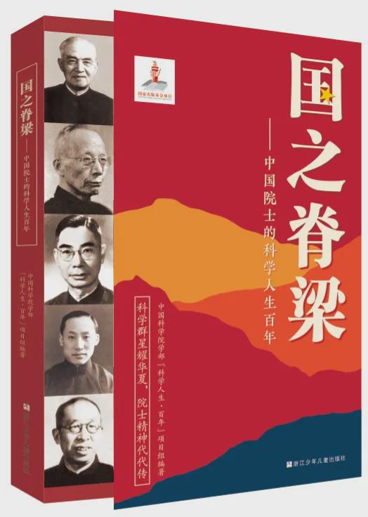 单品半年卖出230万册这家社如何重塑童书出版底层逻辑？(图3)