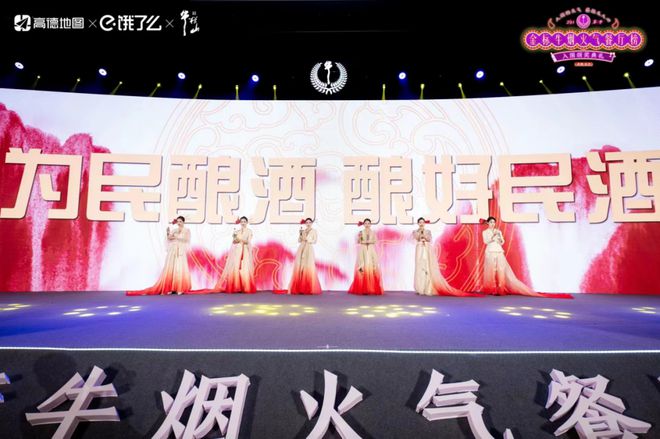 必威首页：多产品、多区域双位数增长牛栏山2025如何再“攻坚”？(图3)
