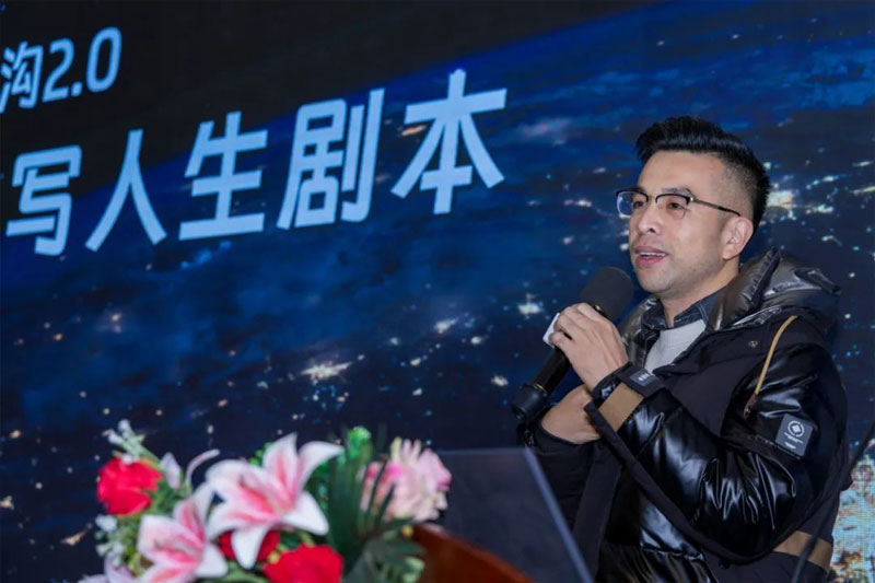 必威网站：新华互联网科技AI新专业发布会暨“千企万岗”新质人才培养计划启动仪式举行(图3)