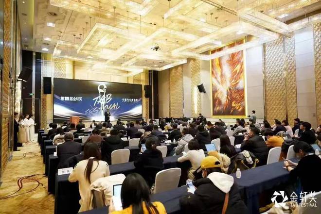 必威咨询：金轩研究院发布中国汽车十大营销趋势(图5)