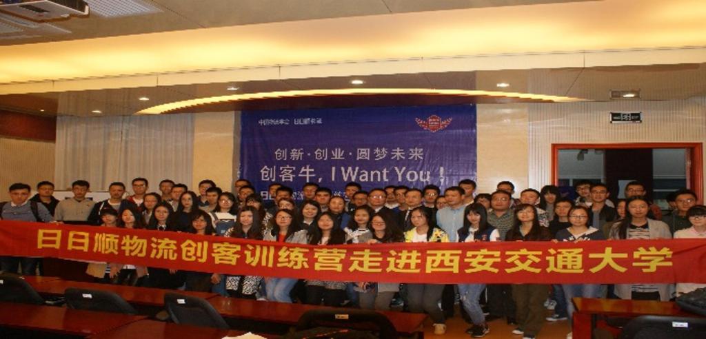 【审核评估促发展】以卓越学科建设培育拔尖创新人才——管理学院本科人才培养工作纪实(图6)