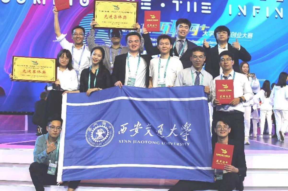 【审核评估促发展】以卓越学科建设培育拔尖创新人才——管理学院本科人才培养工作纪实(图7)