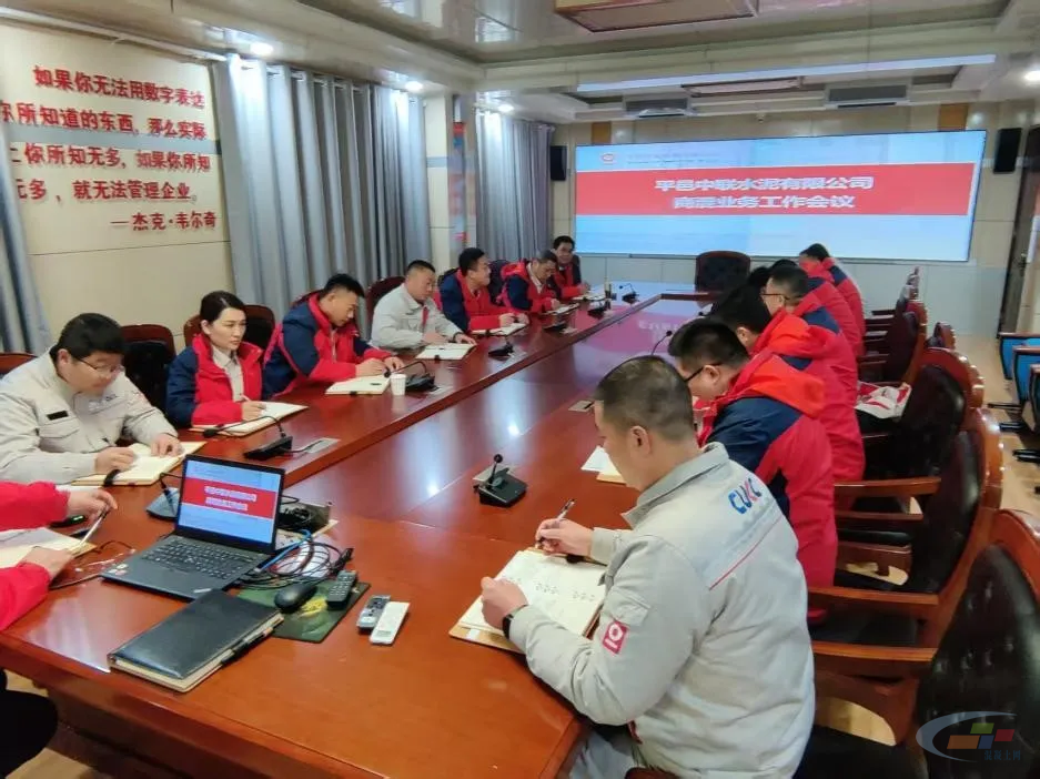 必威咨询：平邑中联商混经营部：2024年累计销售商混62万多方(图1)