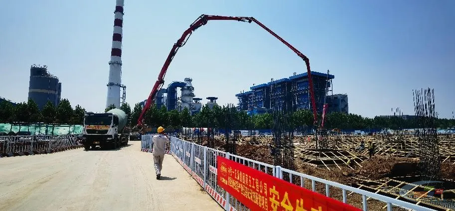 必威咨询：平邑中联商混经营部：2024年累计销售商混62万多方(图3)