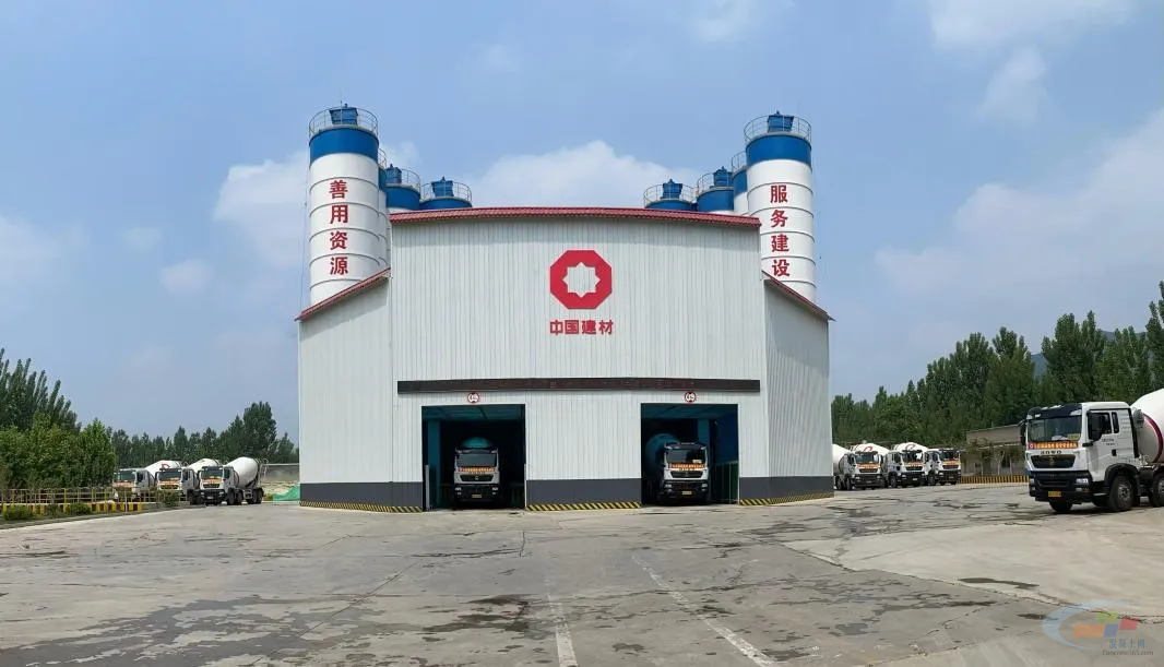 必威咨询：平邑中联商混经营部：2024年累计销售商混62万多方(图4)