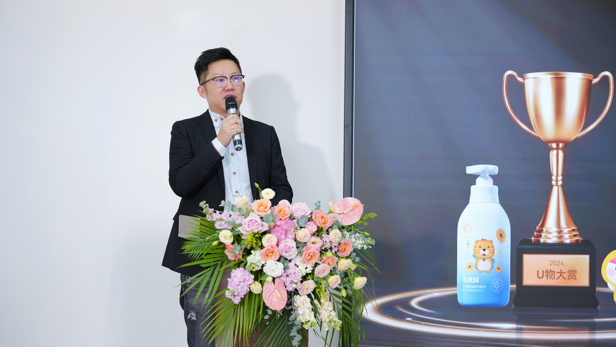 强强联合丨飞虎牌x美柚达成战略合作共绘母婴洗护高质增长蓝图(图5)