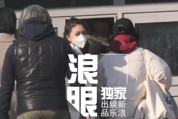 推特芋圆呀呀冰淇淋JK：社交媒体引爆的次元壁美食革命(图4)