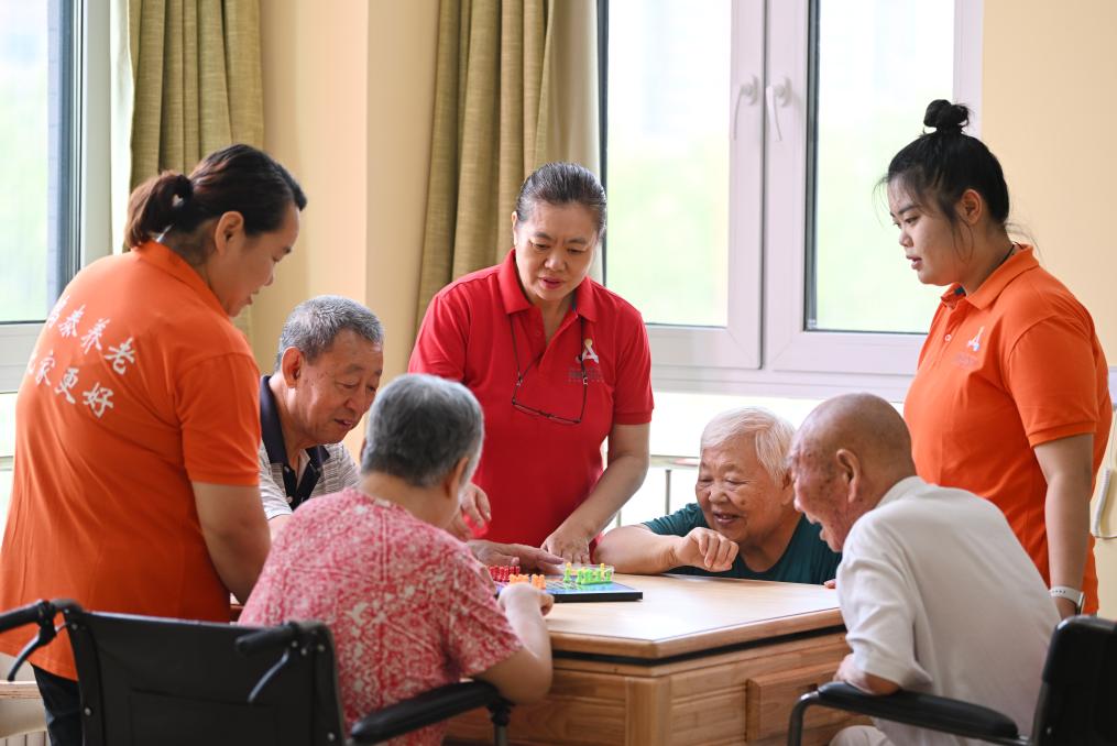 必威首页：养老金融发展明确“规划图”助力银发经济(图1)