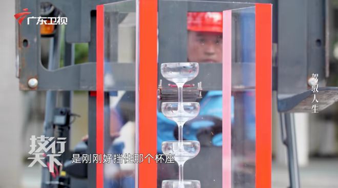 必威首页：《2024技行天下》收官：书写广东技能人才成长史擘画技能强国新篇章(图6)
