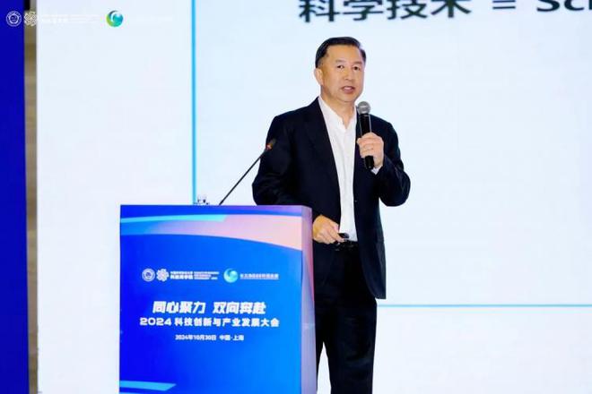 科技商学院重磅发布“五懂”人才培养体系2024大会不容错过！(图4)