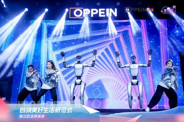 欧派2025“爱家季”IP重磅发布！定义中国家庭幸福GDP新标准领航家居行业价值升维(图2)